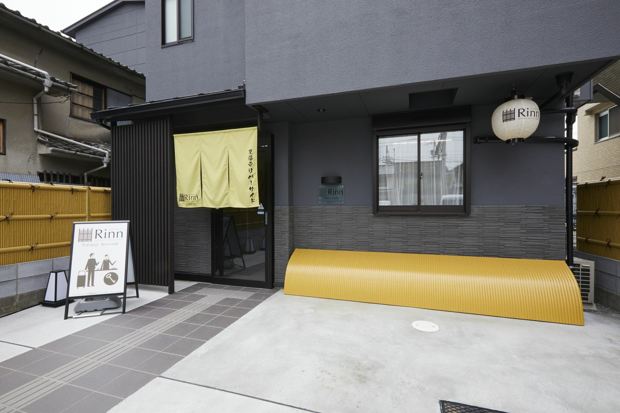 Rinn Tofukuji Riverside Kyoto Exterior photo