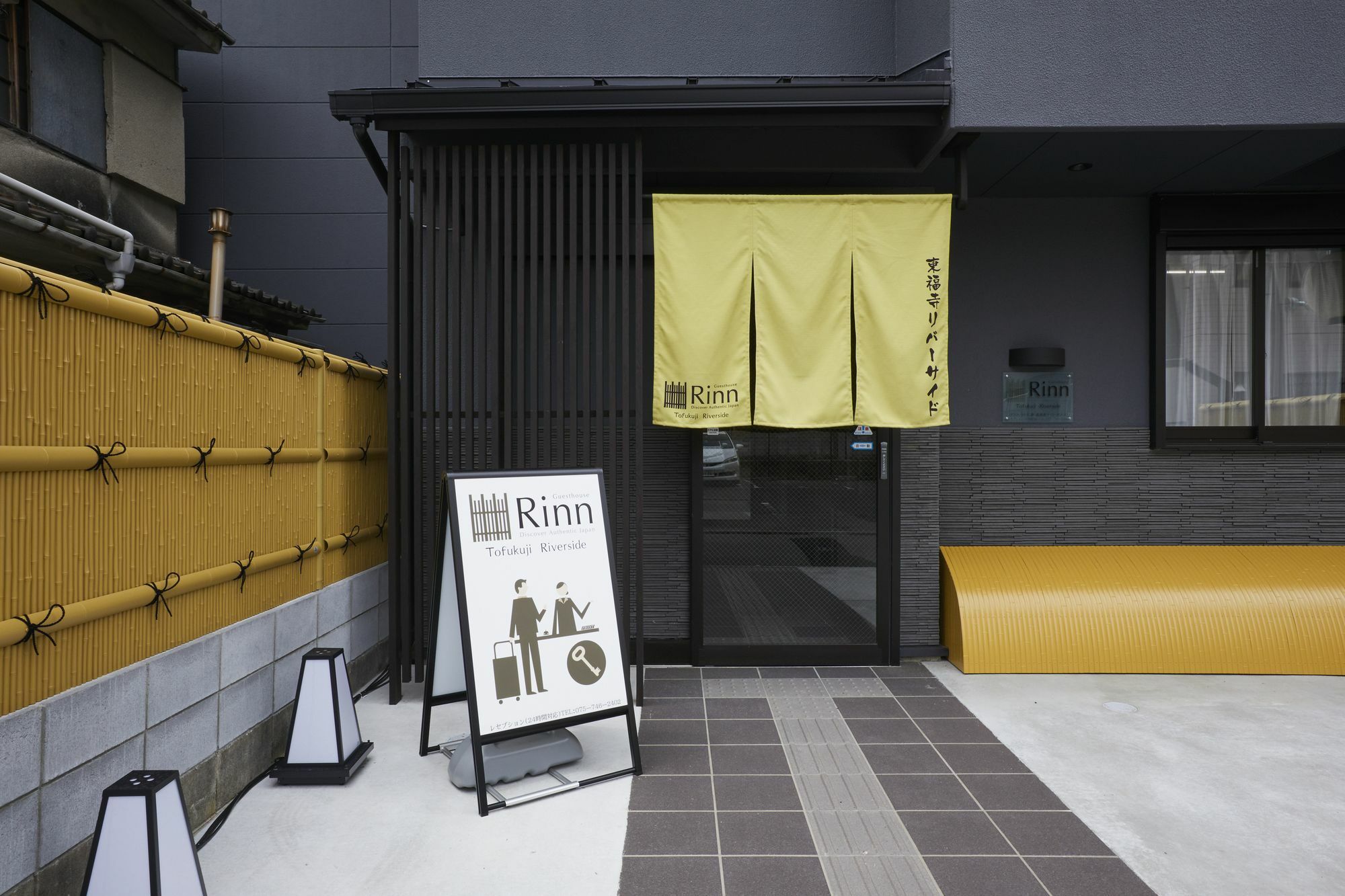 Rinn Tofukuji Riverside Kyoto Exterior photo