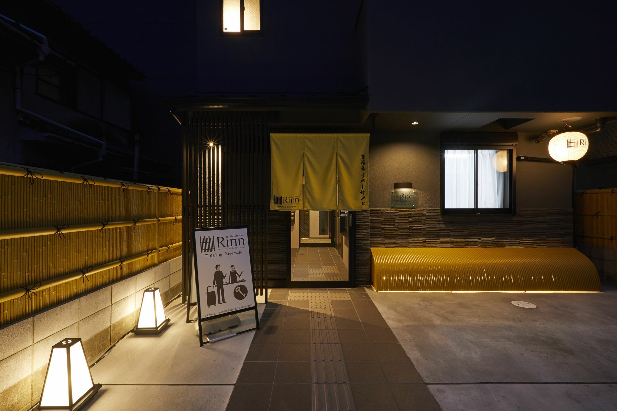 Rinn Tofukuji Riverside Kyoto Exterior photo